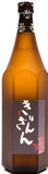 Kirinzan Brewery Junmai Ginjo Sake
